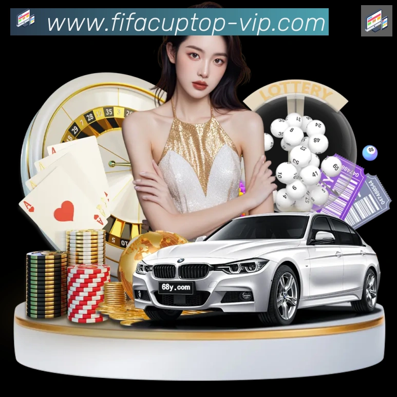 2026世界杯投注入口APP 体育赛事宣传图